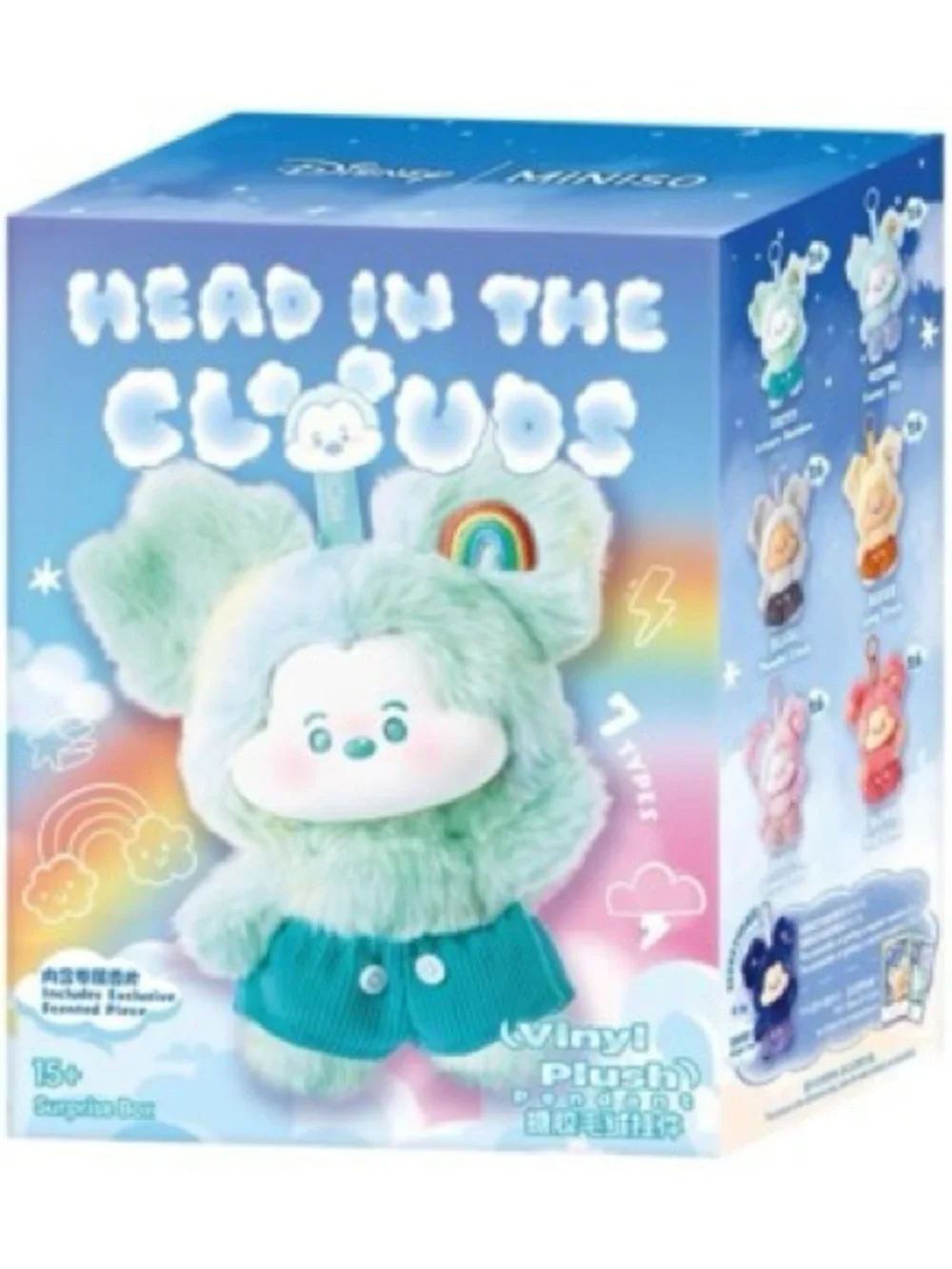 MINISO Disney Head in Clouds Mickey Red Cloud NIB
